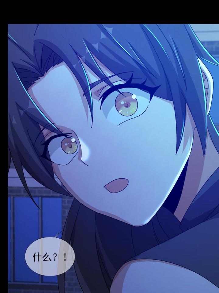 末日乐园75 075 谁是白教授