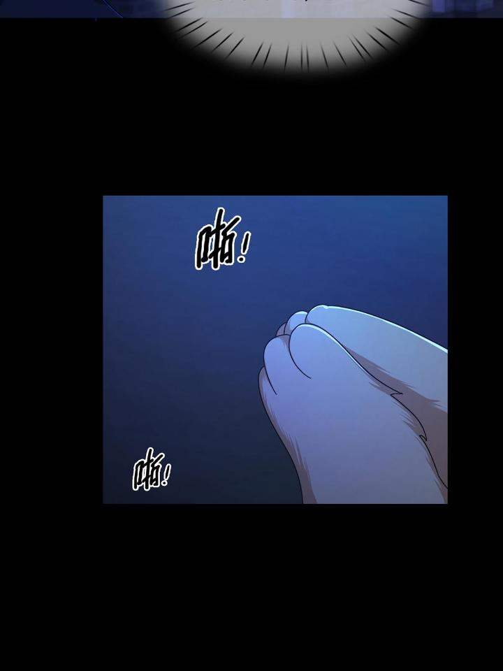 末日乐园75 075 谁是白教授