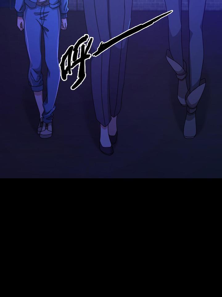 末日乐园75 075 谁是白教授