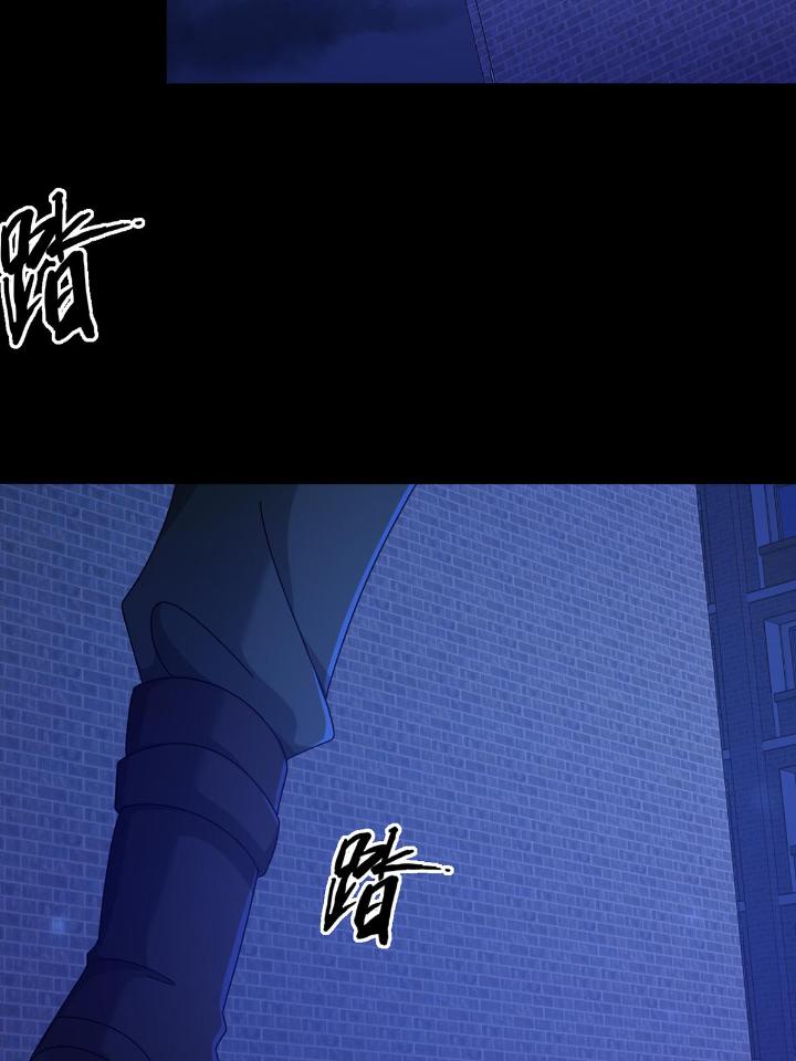 末日乐园76 076 你要找的人是我
