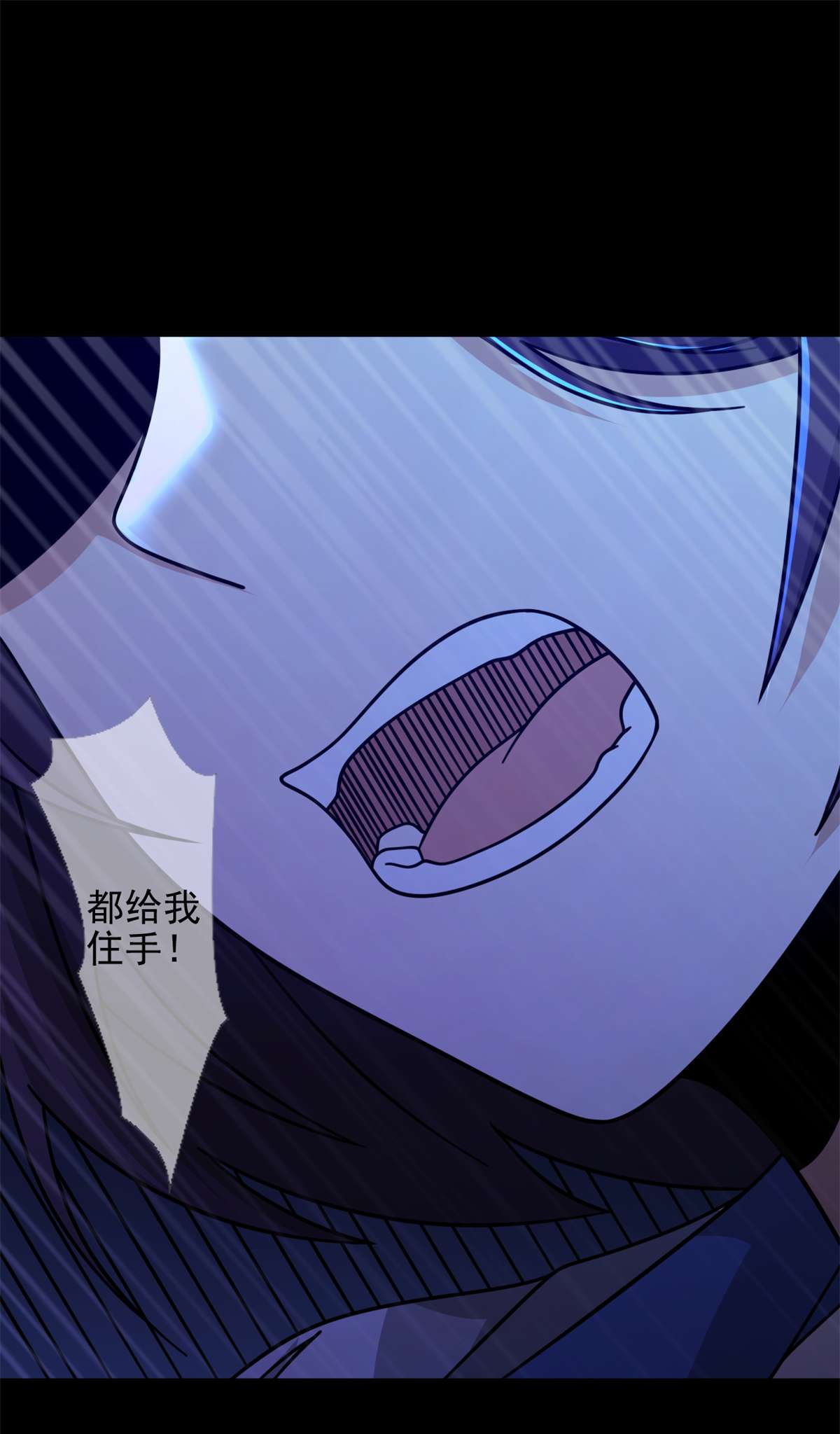 末日乐园77 077 堕落种的骗局