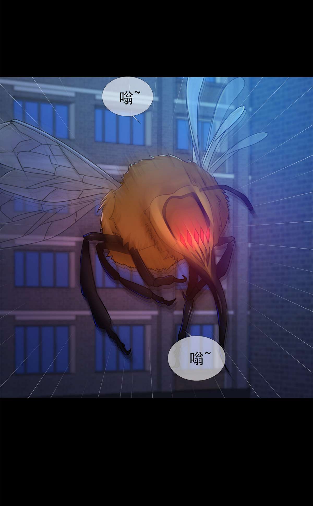 末日乐园77 077 堕落种的骗局