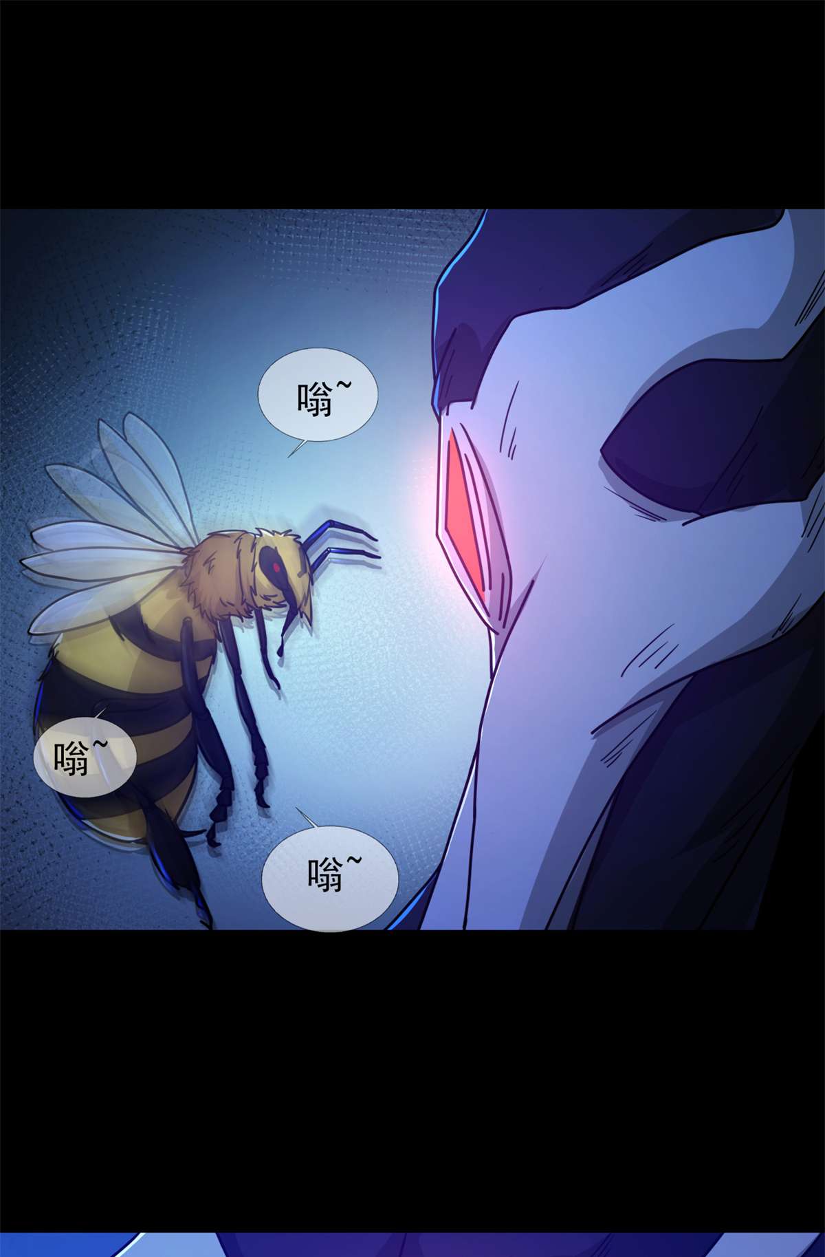 末日乐园77 077 堕落种的骗局