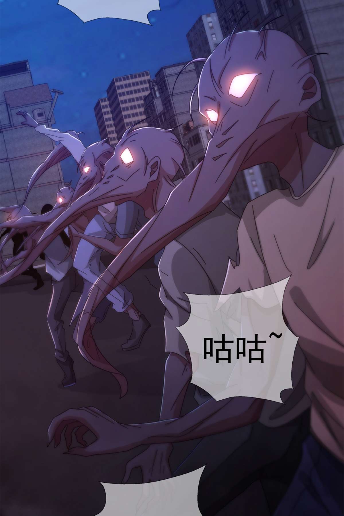 末日乐园77 077 堕落种的骗局