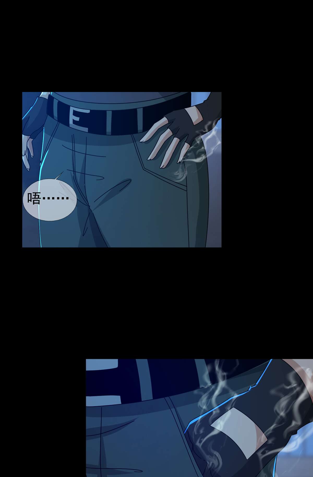 末日乐园78 078 签证官死亡