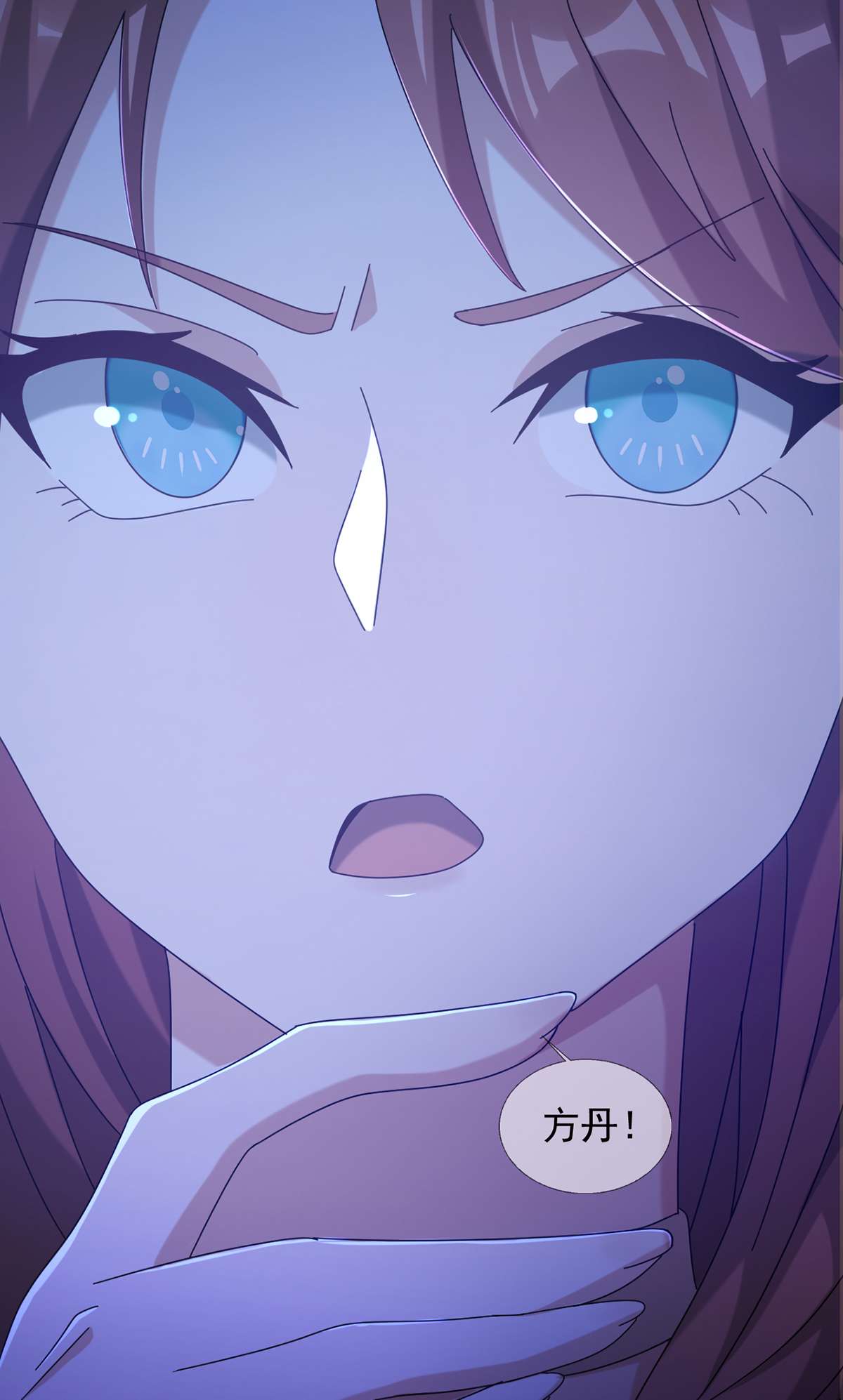 末日乐园78 078 签证官死亡