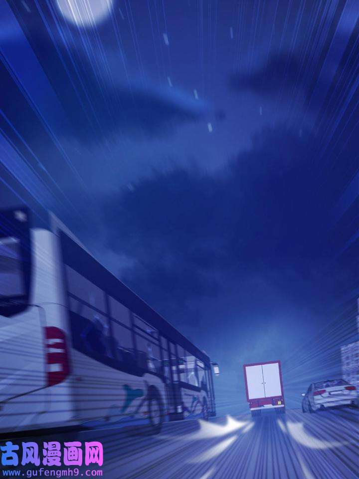 末日乐园79 079 分别