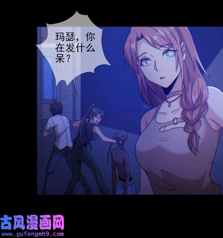 末日乐园79 079 分别