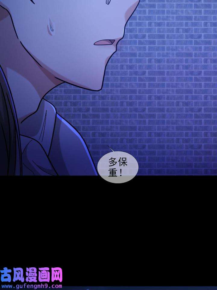 末日乐园79 079 分别