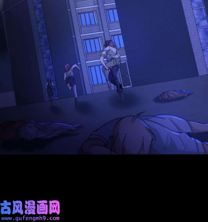 末日乐园79 079 分别