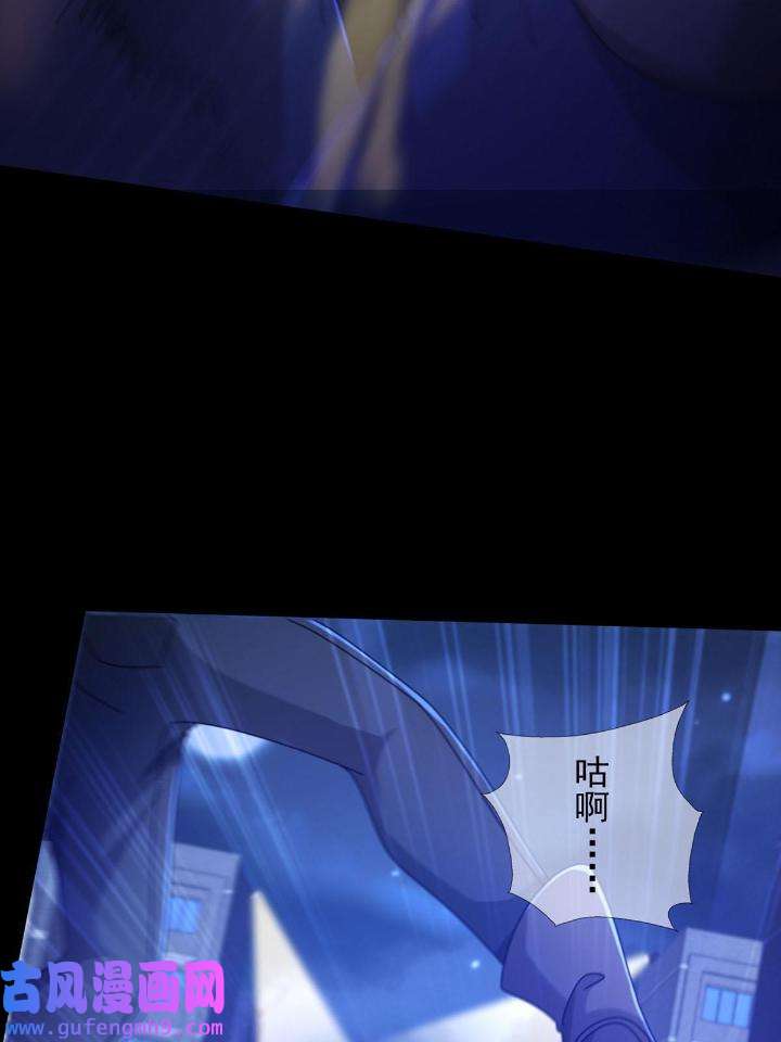 末日乐园79 079 分别