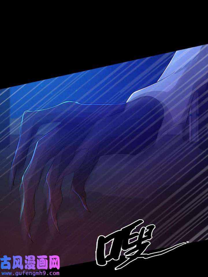 末日乐园79 079 分别
