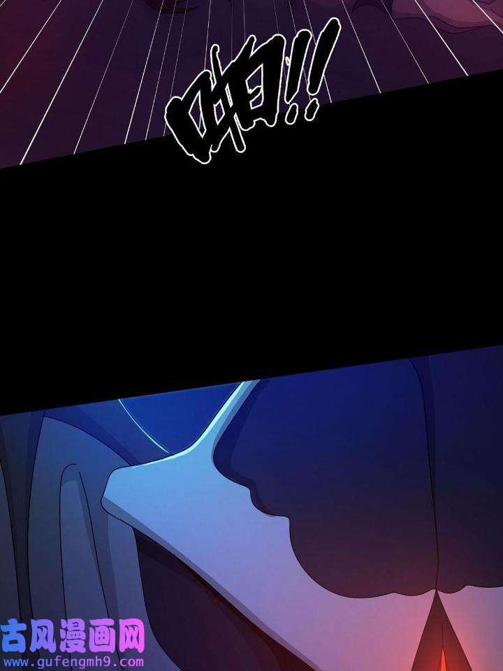 末日乐园79 079 分别