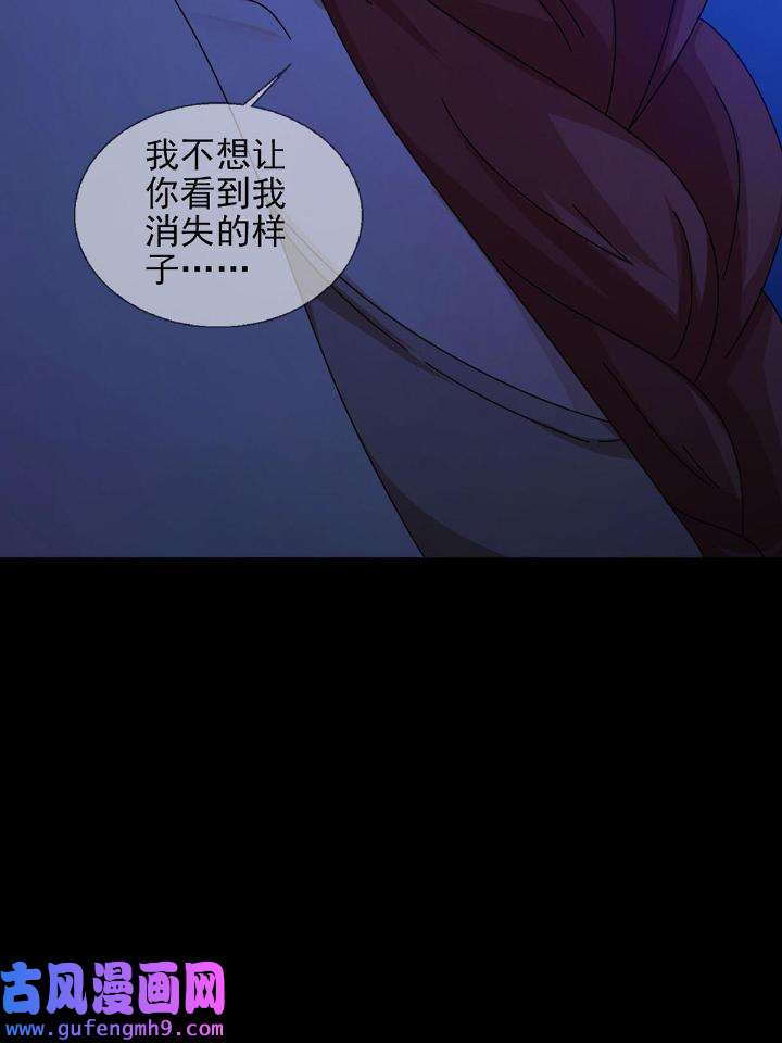 末日乐园79 079 分别