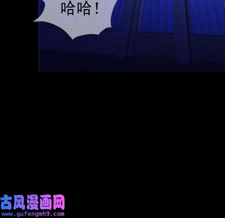 末日乐园80 080 CD结束了