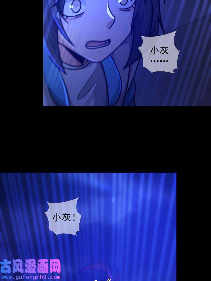 末日乐园80 080 CD结束了