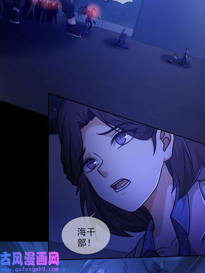 末日乐园80 080 CD结束了