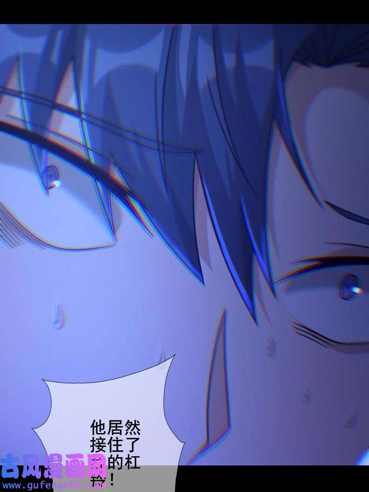 末日乐园80 080 CD结束了