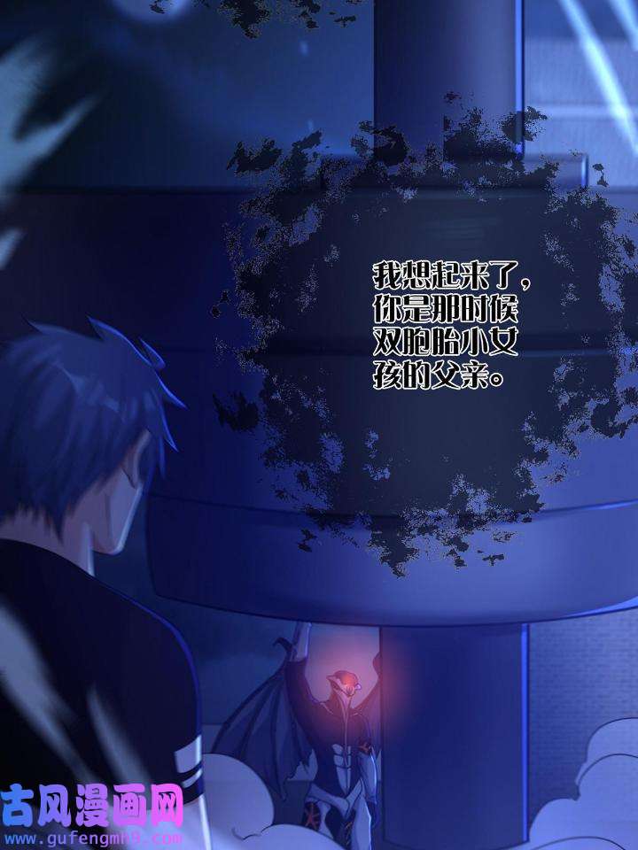 末日乐园80 080 CD结束了