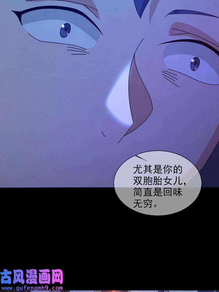 末日乐园80 080 CD结束了