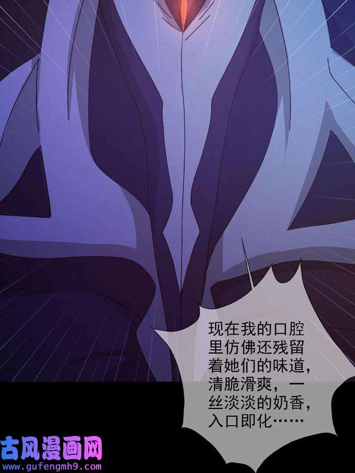 末日乐园80 080 CD结束了