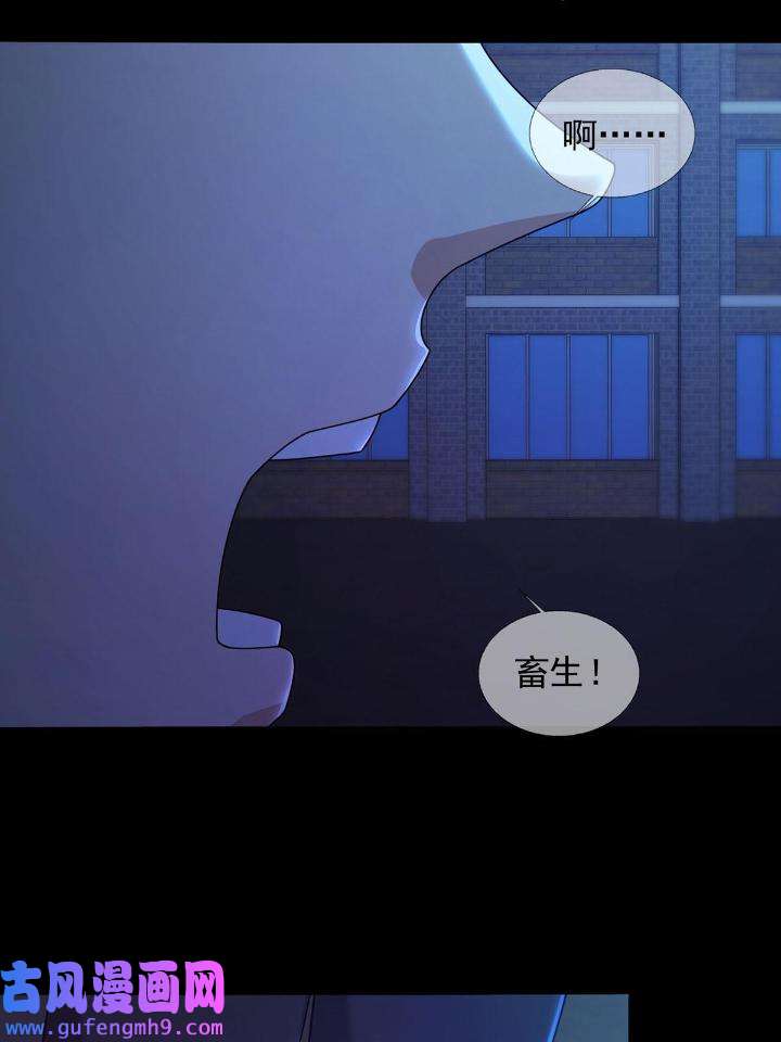 末日乐园80 080 CD结束了