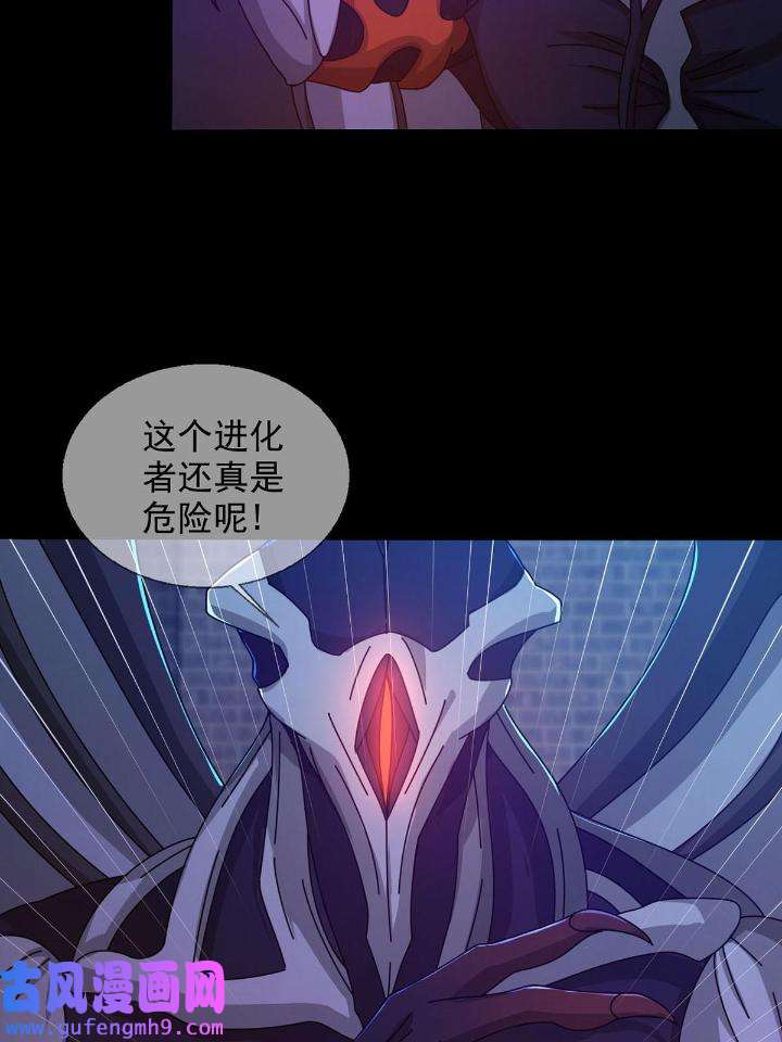 末日乐园80 080 CD结束了