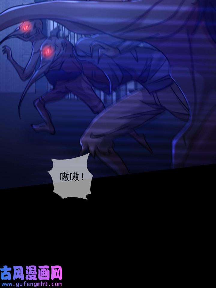 末日乐园80 080 CD结束了