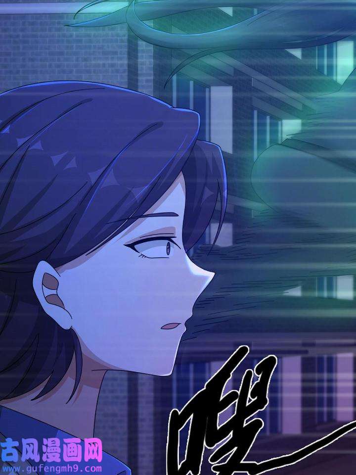 末日乐园80 080 CD结束了