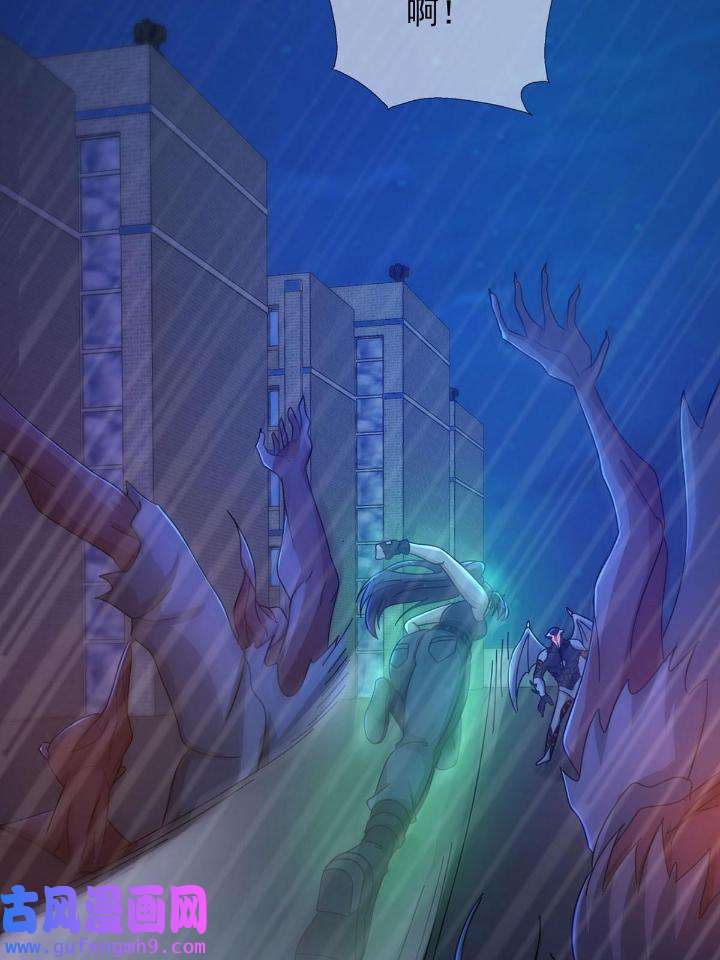 末日乐园80 080 CD结束了