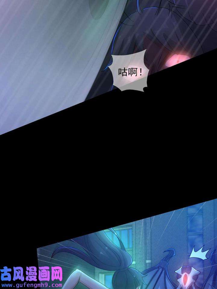 末日乐园80 080 CD结束了