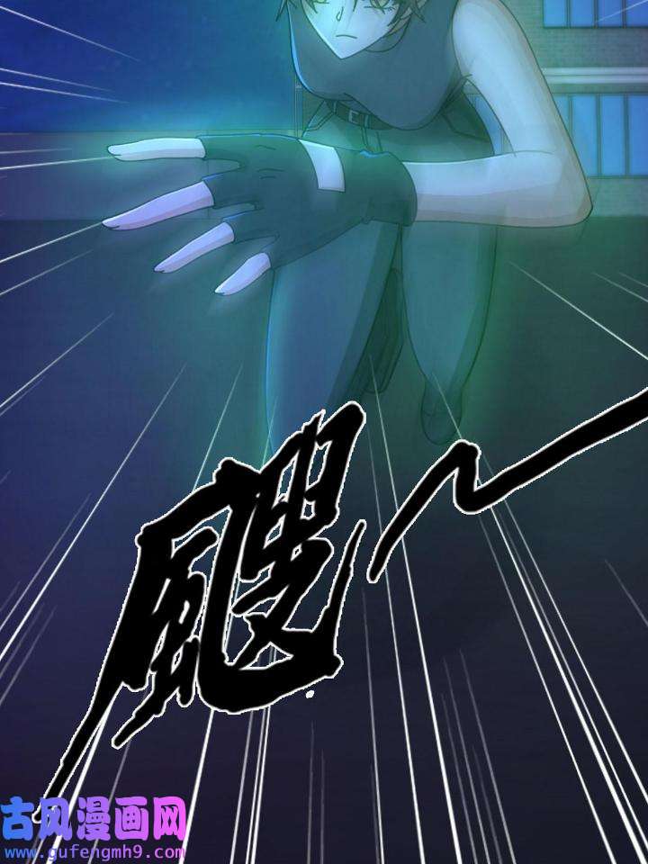 末日乐园80 080 CD结束了