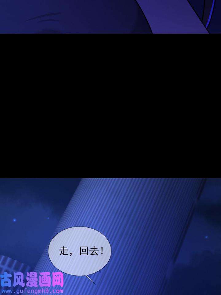 末日乐园80 080 CD结束了