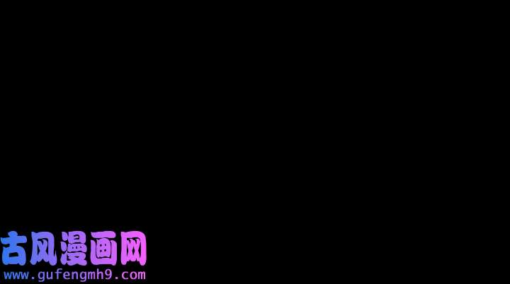 末日乐园81 081 告别绿洲