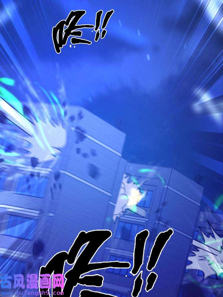 末日乐园81 081 告别绿洲