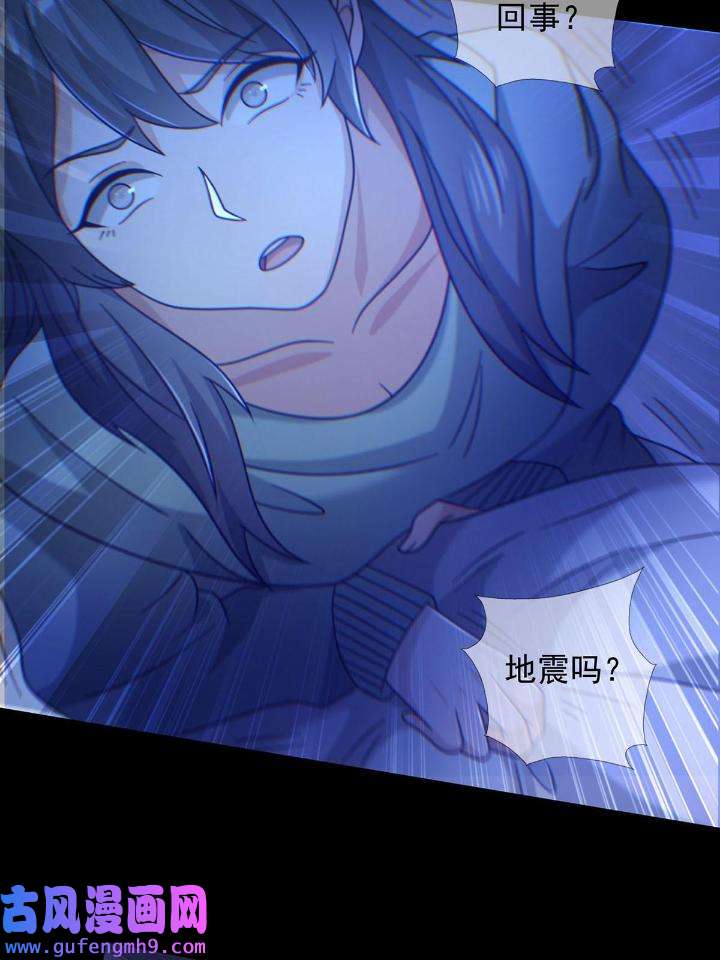 末日乐园81 081 告别绿洲