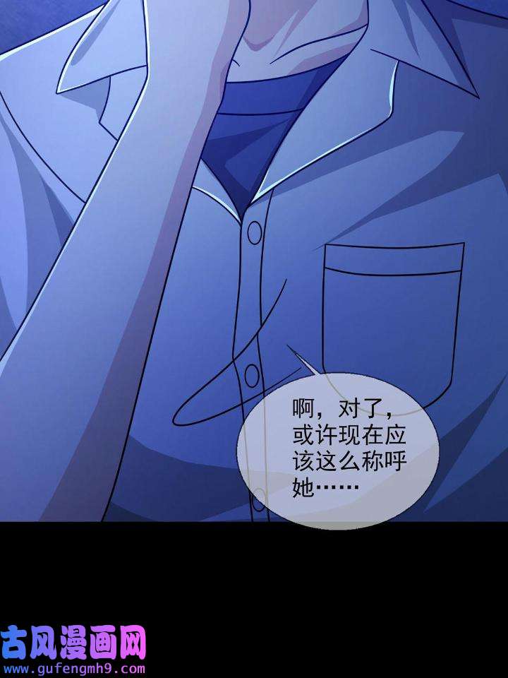 末日乐园81 081 告别绿洲