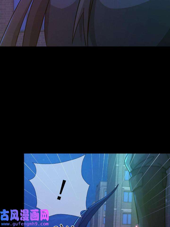 末日乐园81 081 告别绿洲