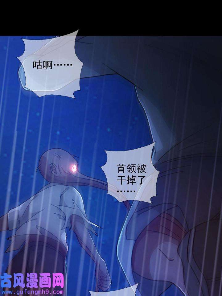末日乐园81 081 告别绿洲