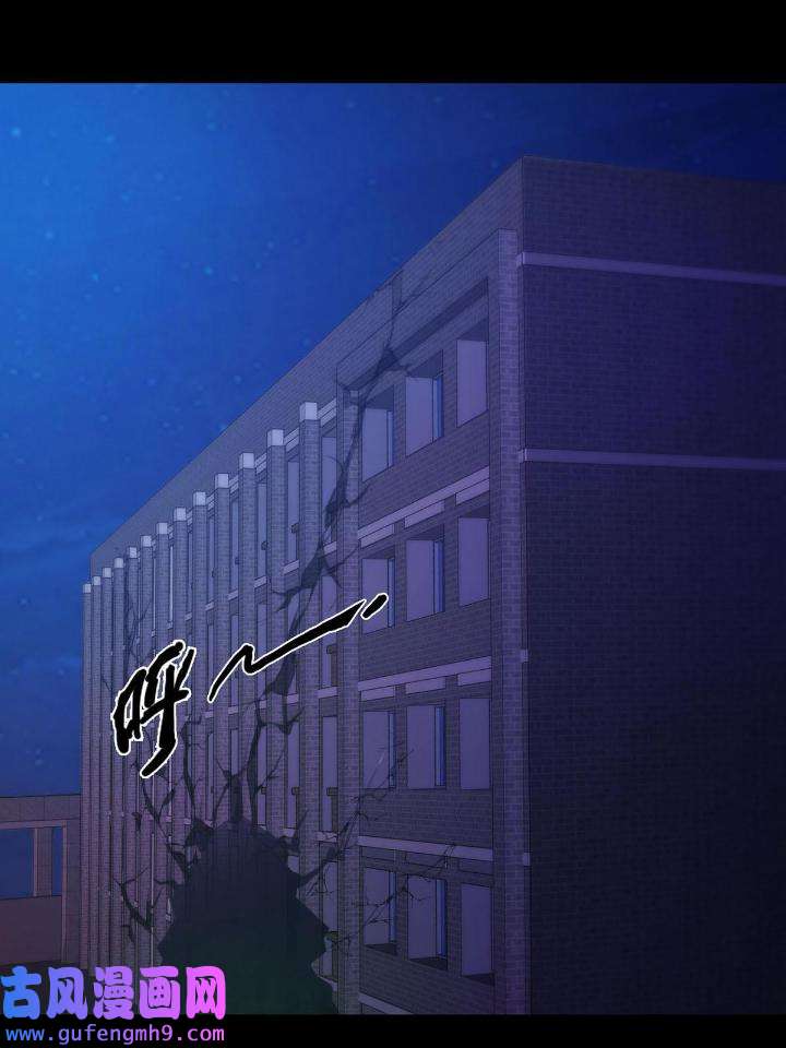 末日乐园81 081 告别绿洲