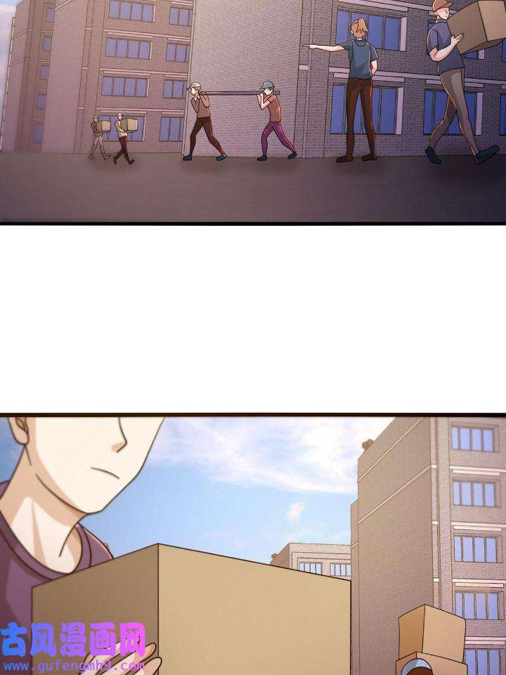 末日乐园81 081 告别绿洲