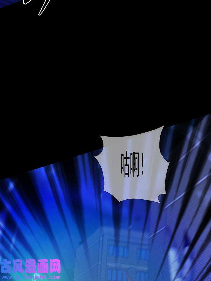 末日乐园81 081 告别绿洲
