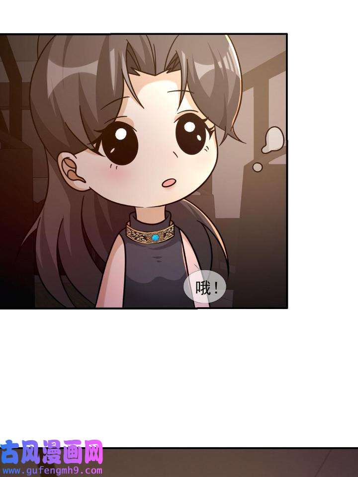 末日乐园81 081 告别绿洲