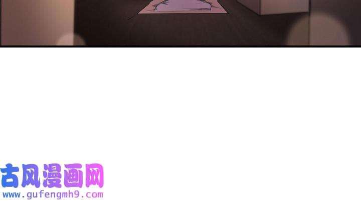 末日乐园81 081 告别绿洲