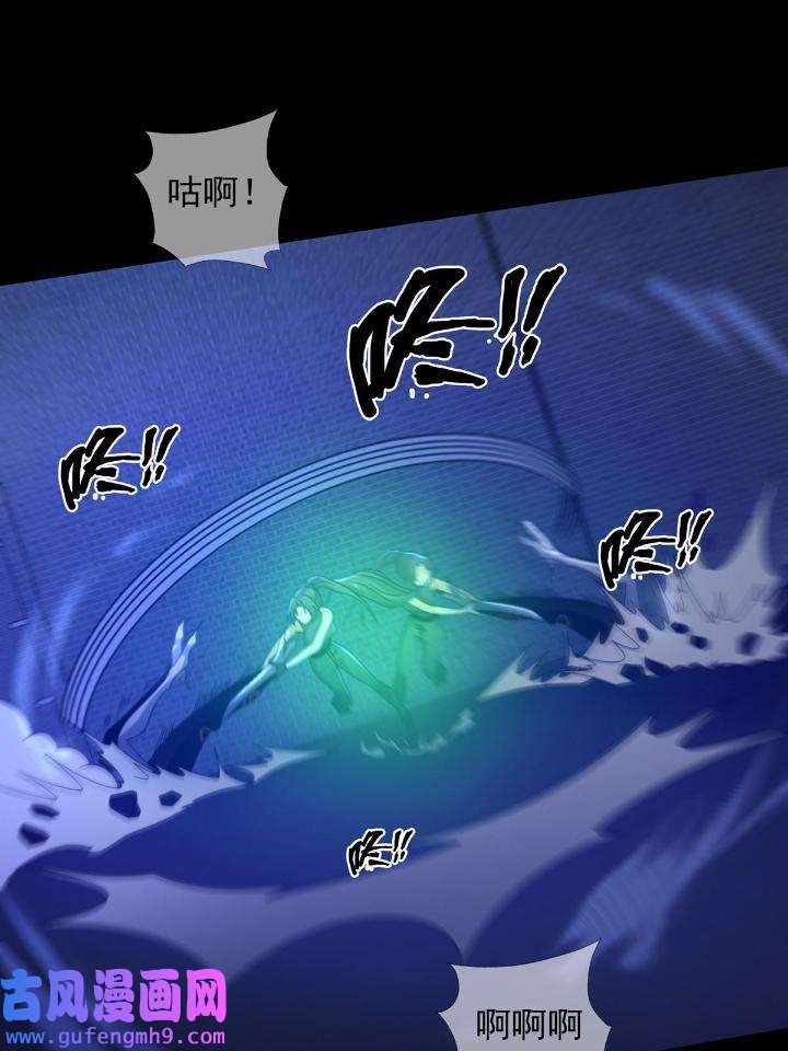 末日乐园81 081 告别绿洲