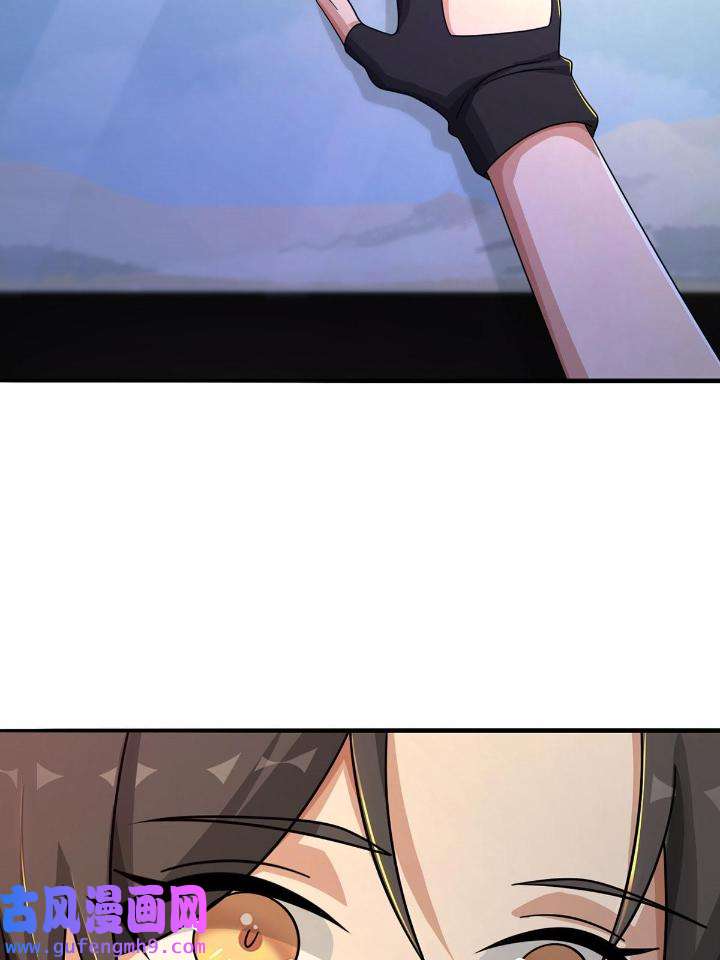 末日乐园81 081 告别绿洲
