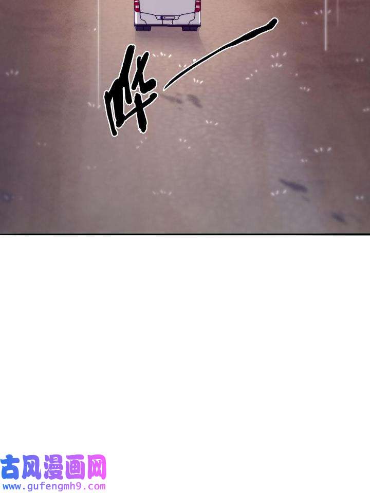 末日乐园81 081 告别绿洲