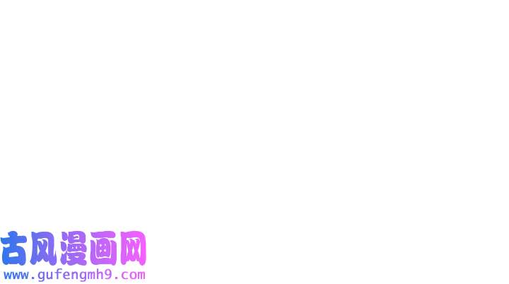 末日乐园81 081 告别绿洲