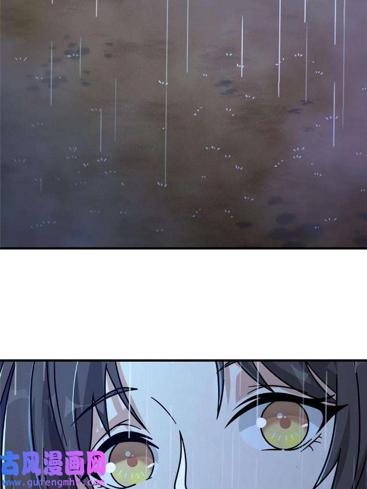 末日乐园82 082 红白对抗