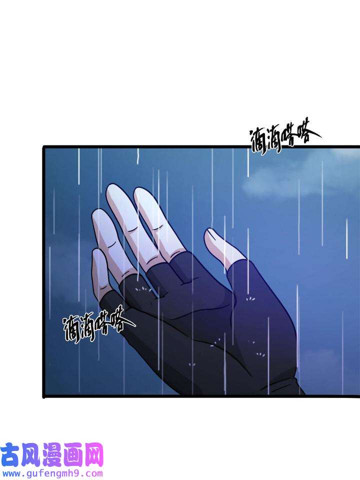 末日乐园82 082 红白对抗